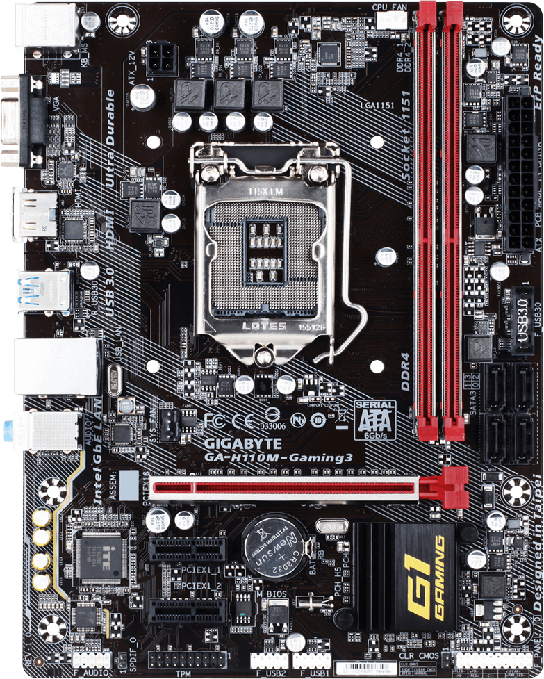 main-gigabyte-h110